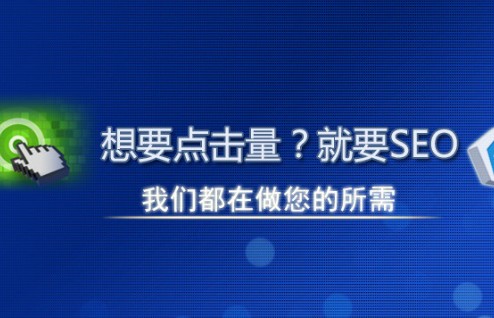 云南企业站群多城市系统源码