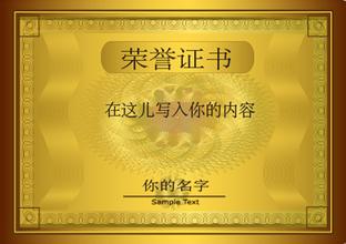 云南云南资质证书