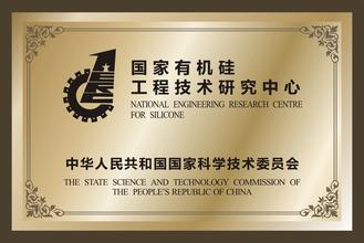 云南云南资质证书