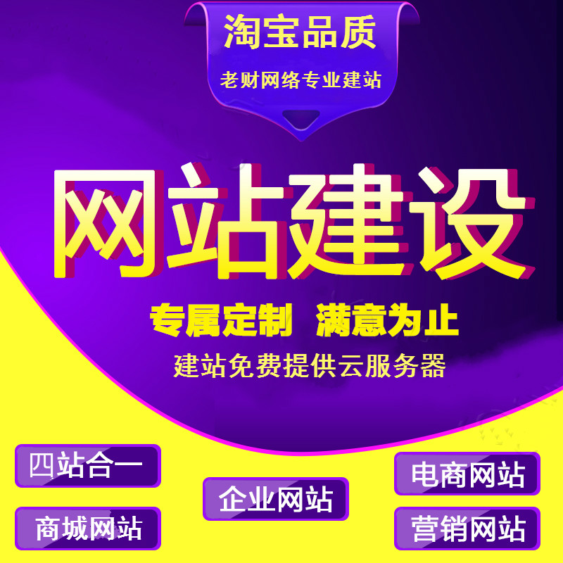 云南云南翻斗式大蒜提升机